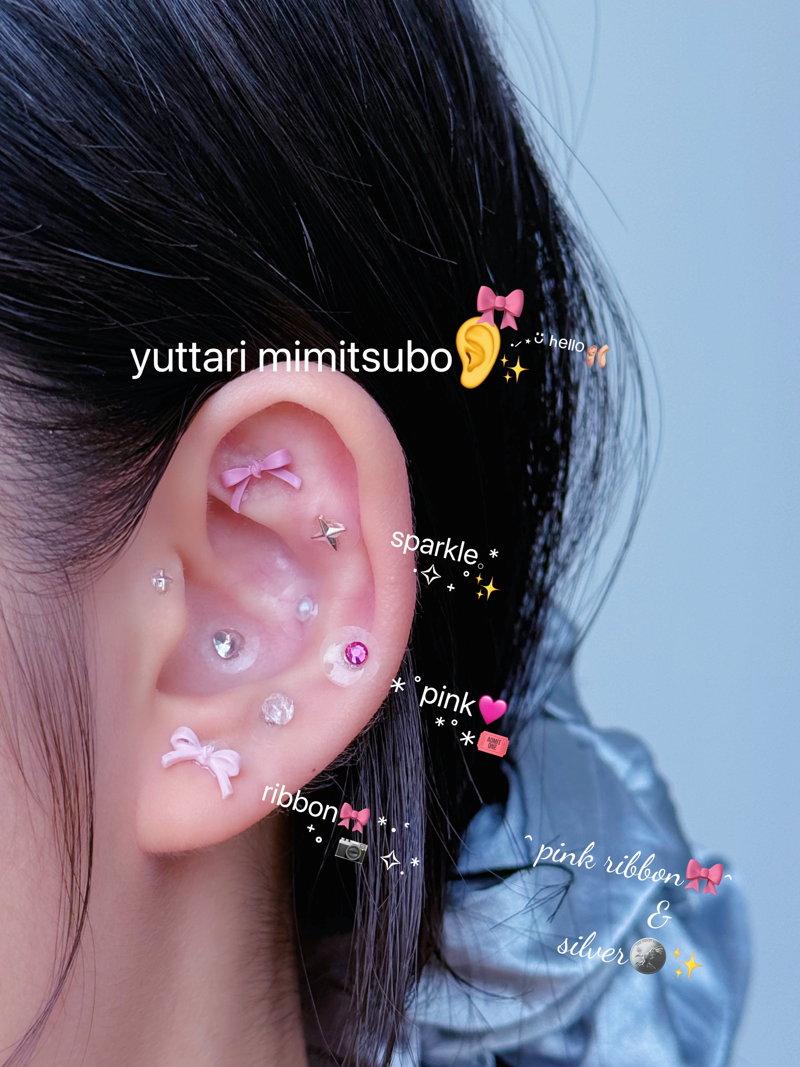 やさしめ通勤-シリーズ3】キラキラ可愛い耳つぼジュエリー 耳つぼ