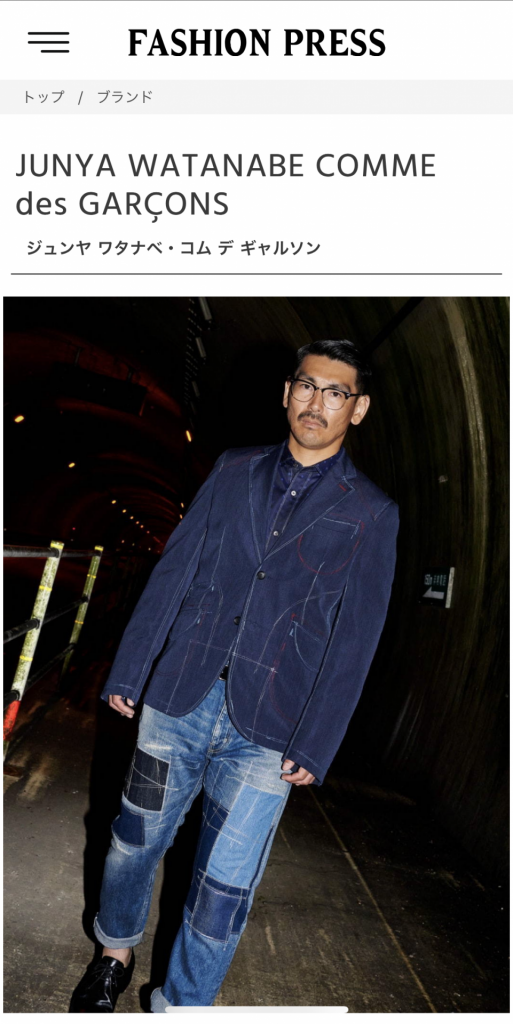 コムデギャルソンのモデルになりました。 │ Yutaro Sugisaka