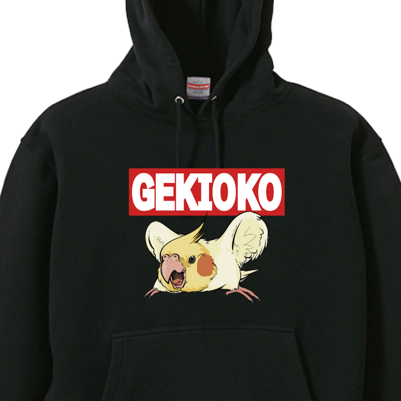 プルパーカー｜激おこオカメ | ゆとり屋