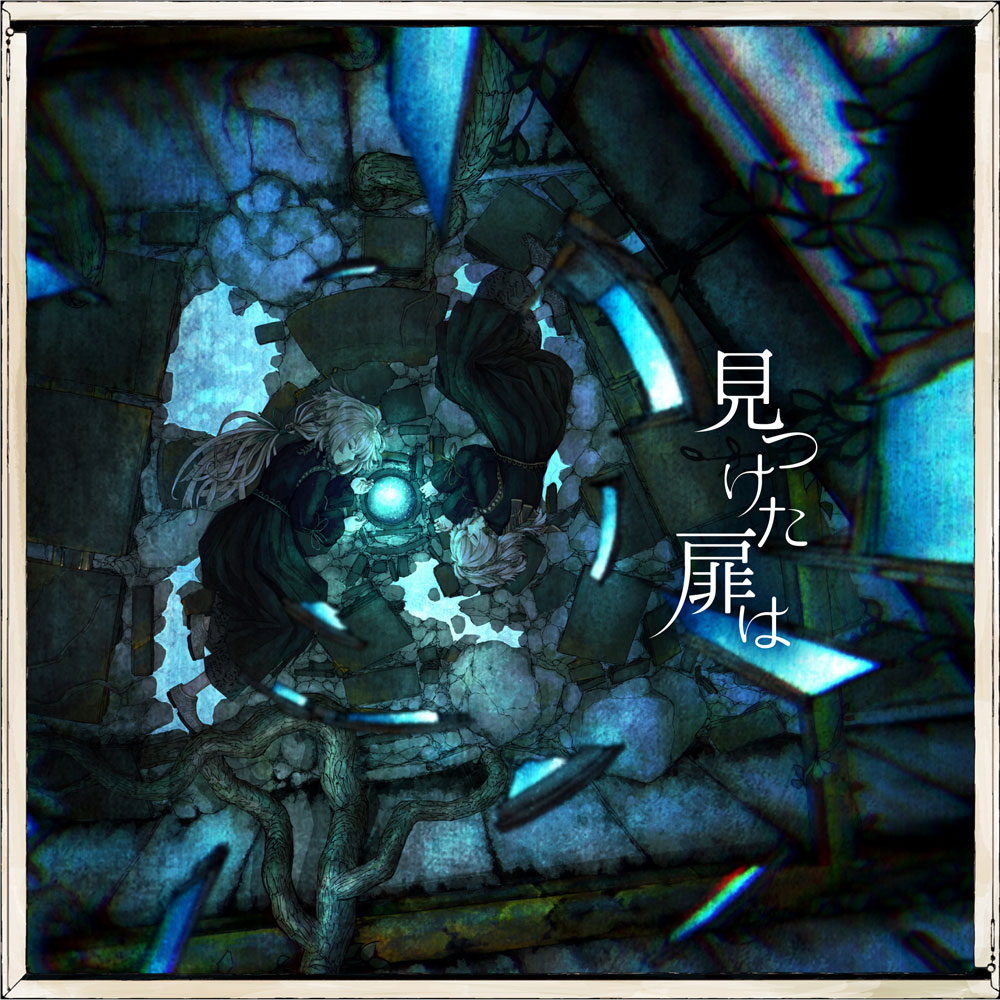 DISCOGRAPHY | 宮下 遊 Official Web Site