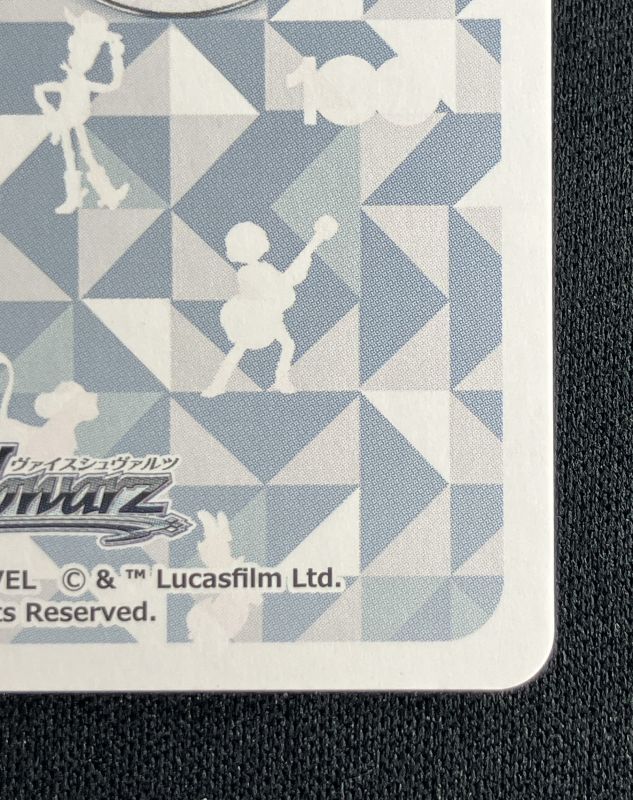 オズワルド・ザ・ラッキー・ラビット SP - 遊楽舎 通販サイト