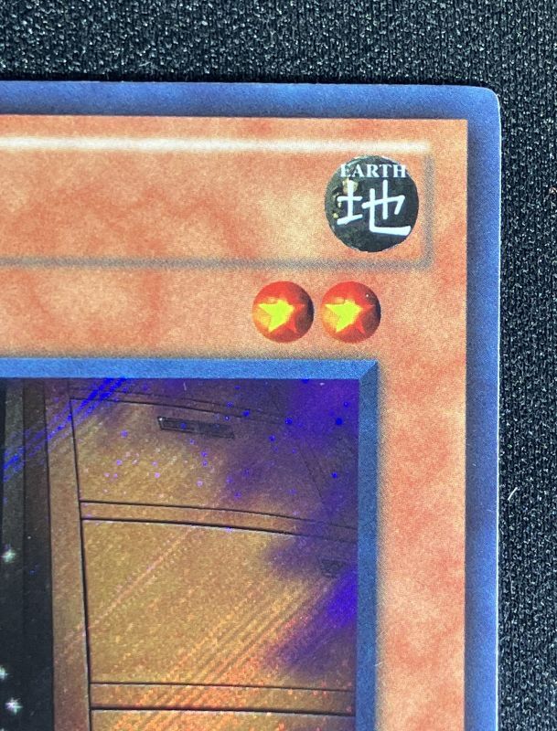 増殖するG シークレットレア 1st（英語版）No.1 - 遊楽舎 通販サイト