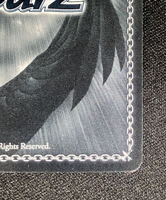 鏡蓮華のブレスレット フェルン SP - 遊楽舎 通販サイト