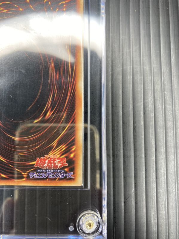 青眼の白龍 （シークレットレア）白封筒・その他付き - 遊楽舎 通販サイト