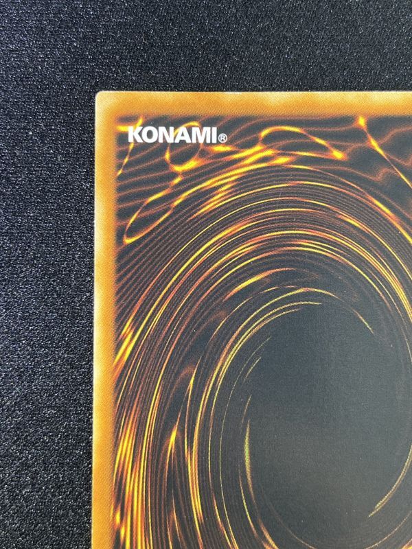 幻魔皇ラビエル アルティメットレア - 遊楽舎 通販サイト