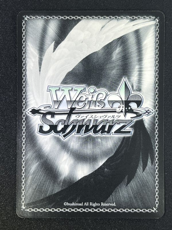 大切な何か”西森 柚咲 SP - 遊楽舎 通販サイト