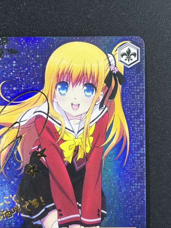 大切な何か”西森 柚咲 SP - 遊楽舎 通販サイト