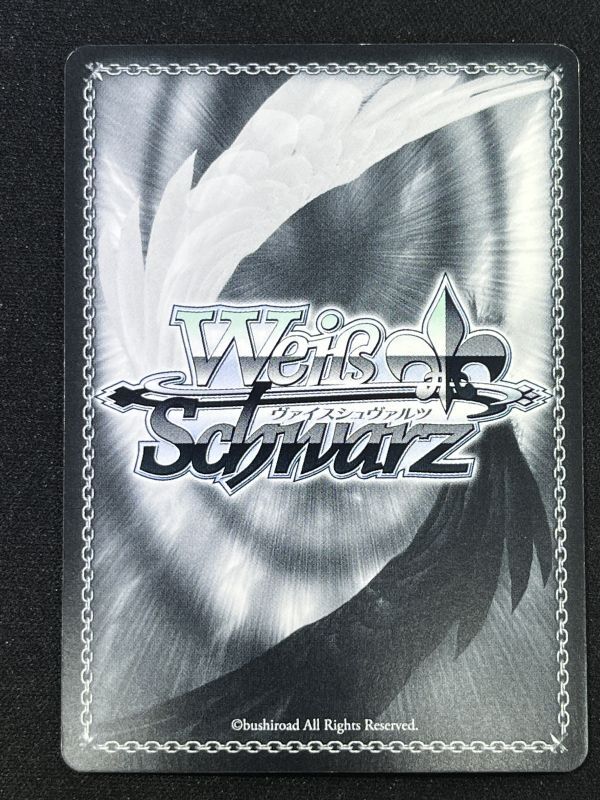 アマルガム マリア SP - 遊楽舎 通販サイト