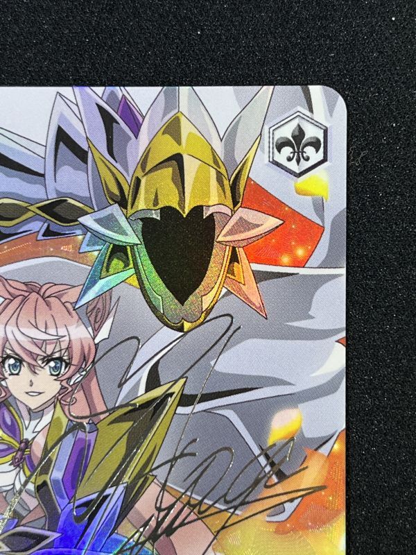 アマルガム マリア SP - 遊楽舎 通販サイト