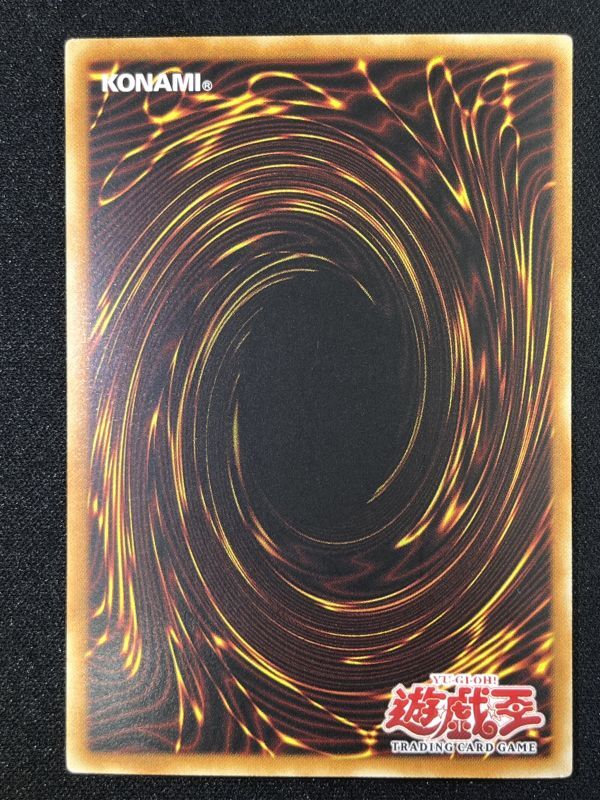 女剣士カナン スーパーレア（英語版） - 遊楽舎 通販サイト