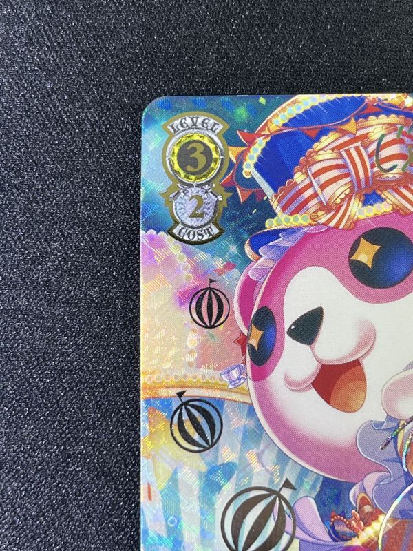 ここがあたしの居場所”奥沢美咲 SSP - 遊楽舎 通販サイト