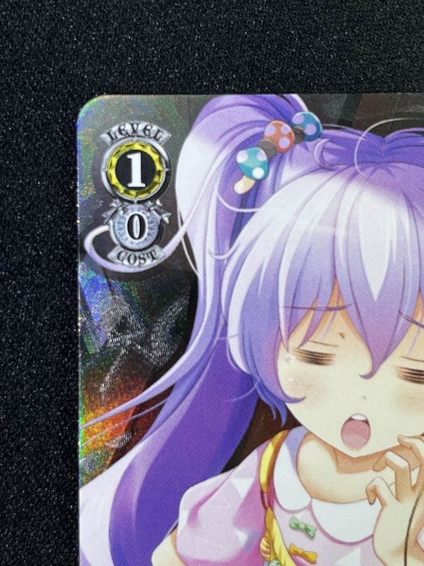 姫島木乃子 SP - 遊楽舎 通販サイト