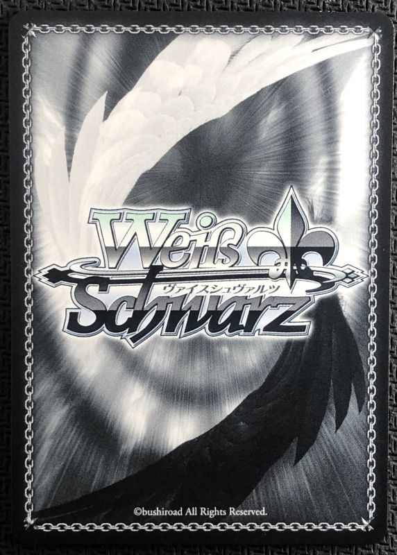 お風呂上り 中野 二乃 SP - 遊楽舎 通販サイト