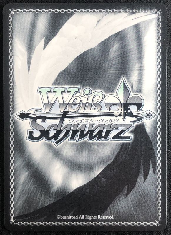 うららん一等賞♪ ハルウララ SP - 遊楽舎 通販サイト