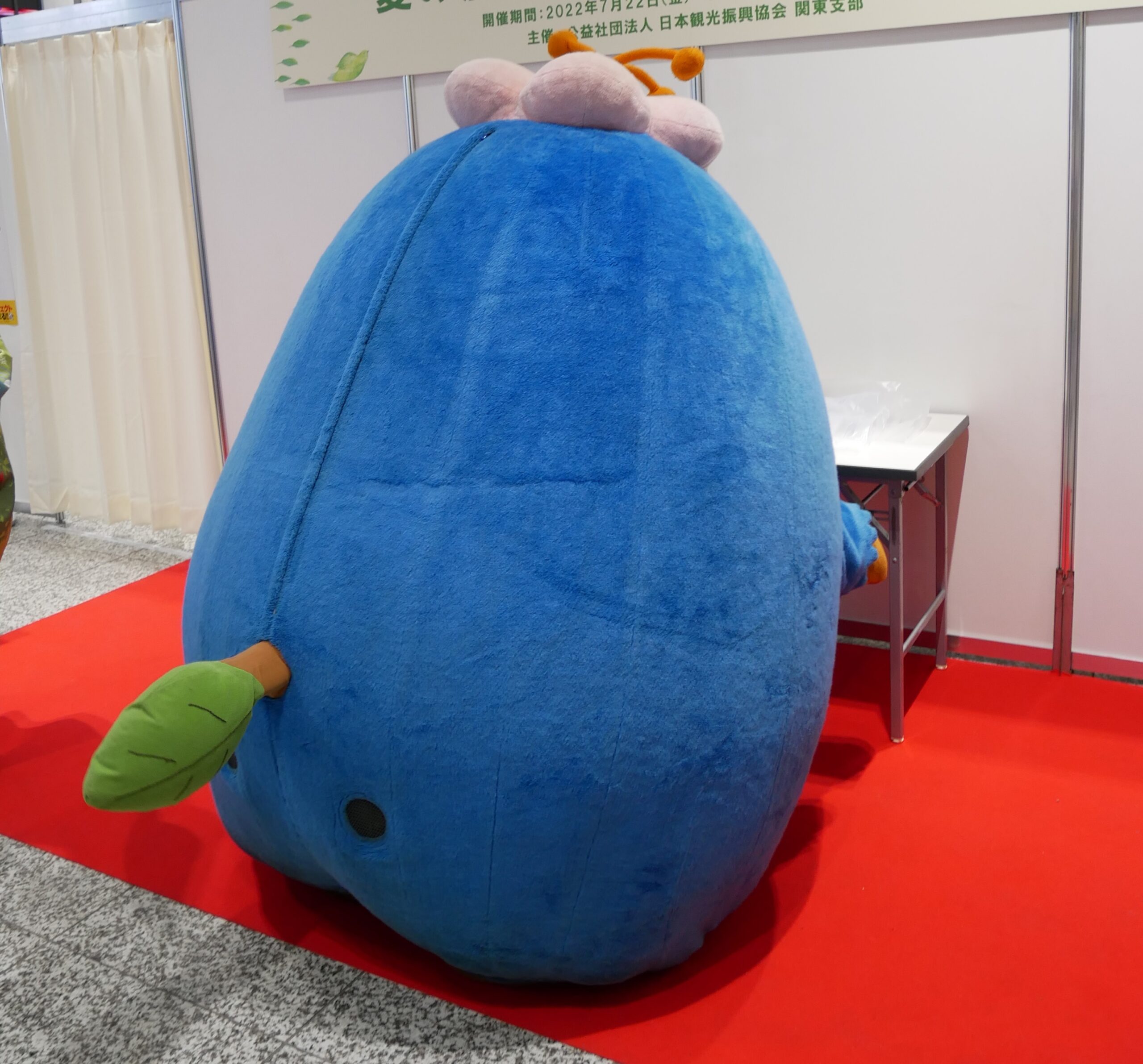 アスパムに住む妖精「いくべぇ」｜ゆるキャラ