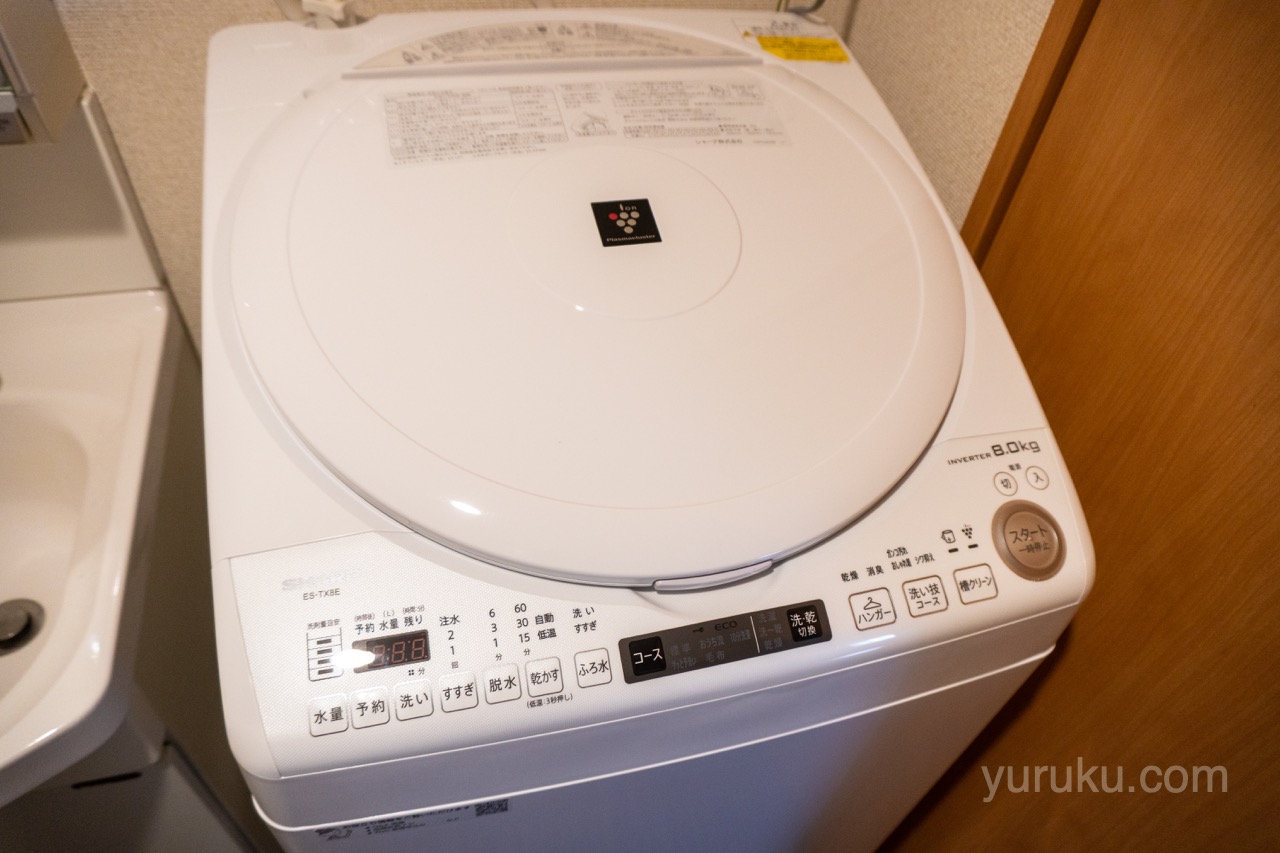 シャープの洗濯乾燥機(ES-TX8E)を購入しました【レビュー】 - ゆるくブログ