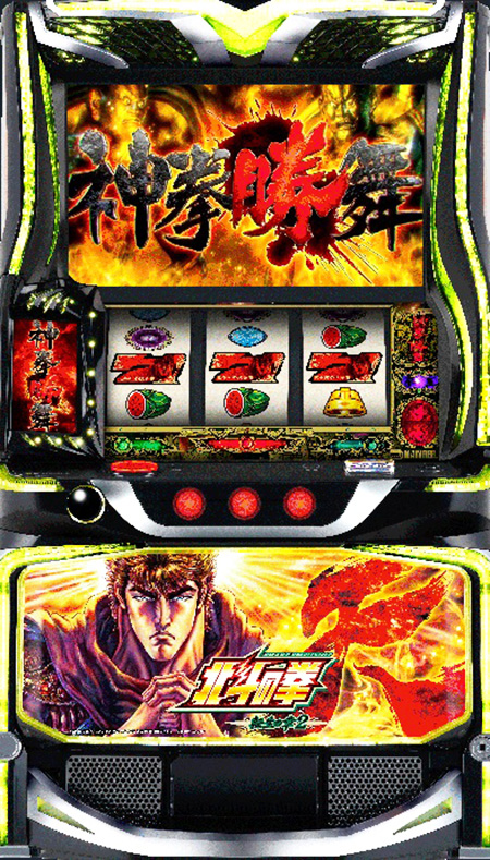 2026年【令和8年】1月5日から新台導入される話題の最新機種【スマスロ