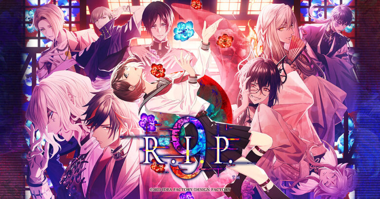 9 R.I.P.(ナイン リップ)｜評価 | ゆり子のゲーム手帳