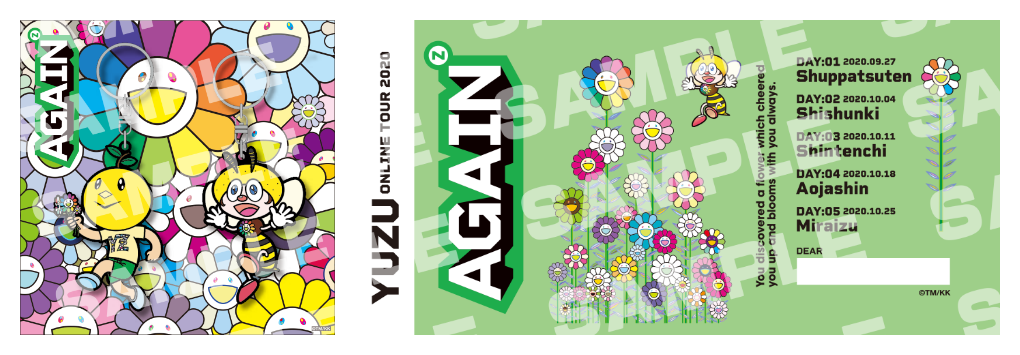 YUZU ONLINE TOUR 2020 AGAIN＞開催！ 『夏色』以外、すべて“被り曲