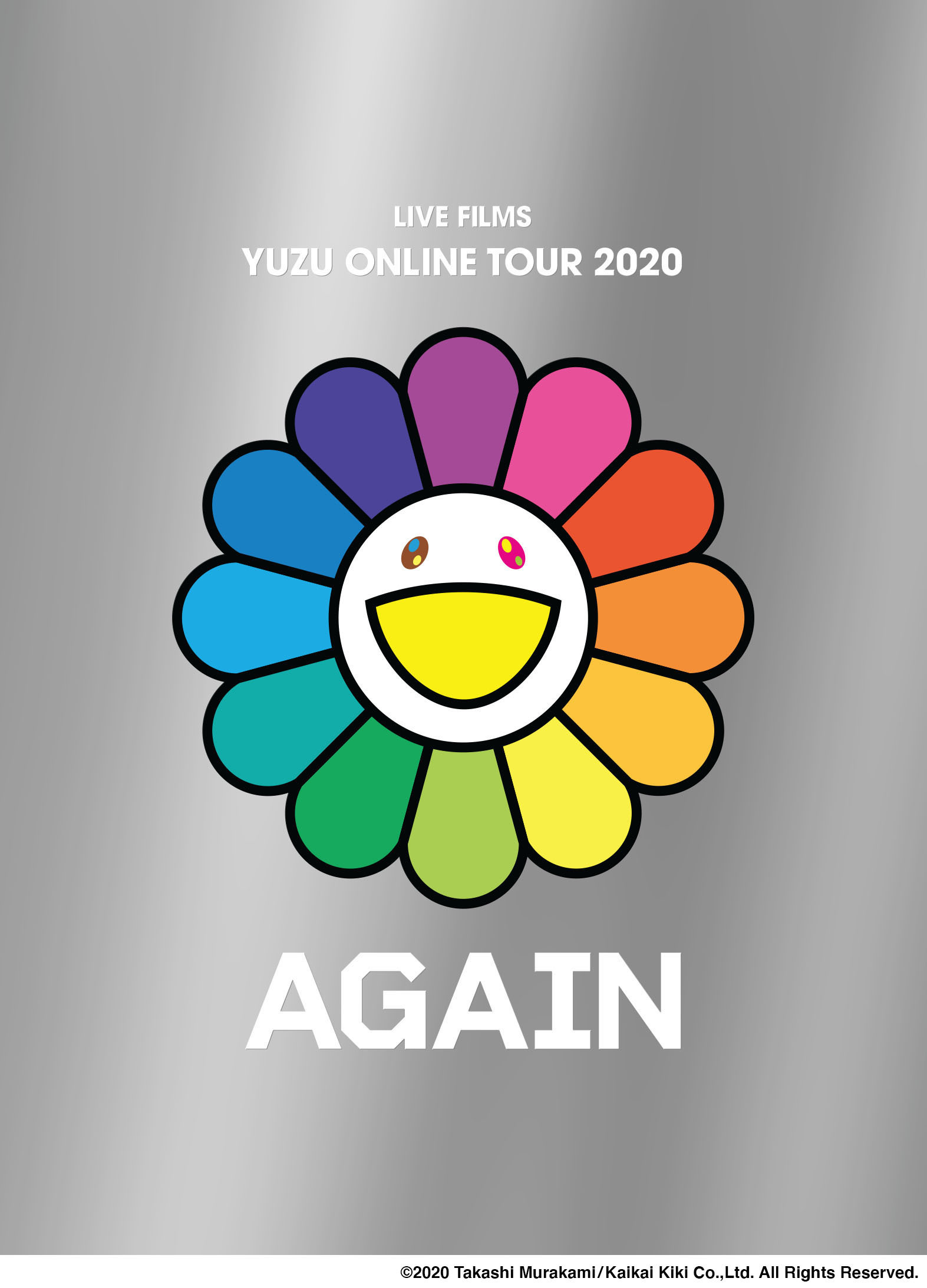 ゆず初のオンラインツアー全5公演を完全収録！Blu-ray&DVD「LIVE