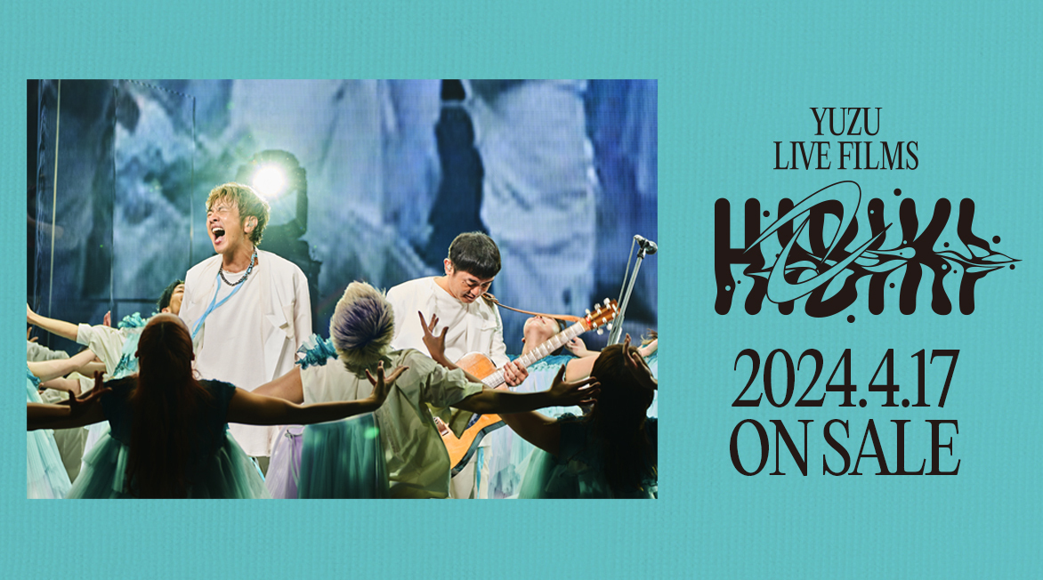 Blu-ray&DVD「LIVE FILMS HIBIKI DAY1 BLUE×FUTARI」「LIVE FILMS