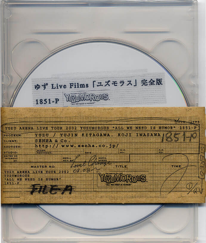 LIVE FILMS ユズモラス完全版 | DISCOGRAPHY | ゆずオフィシャルサイト