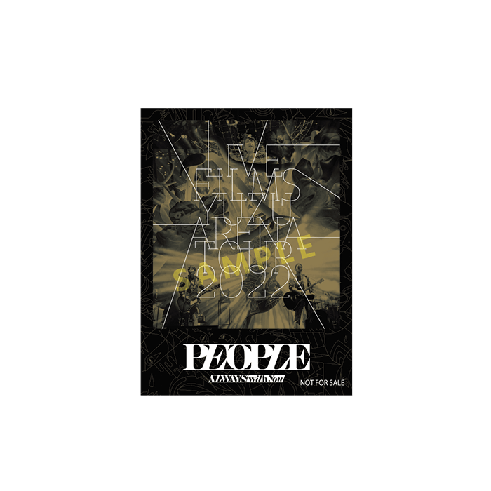 YUZU 25th Anniversary LIVE FILMS | ゆずオフィシャルサイト