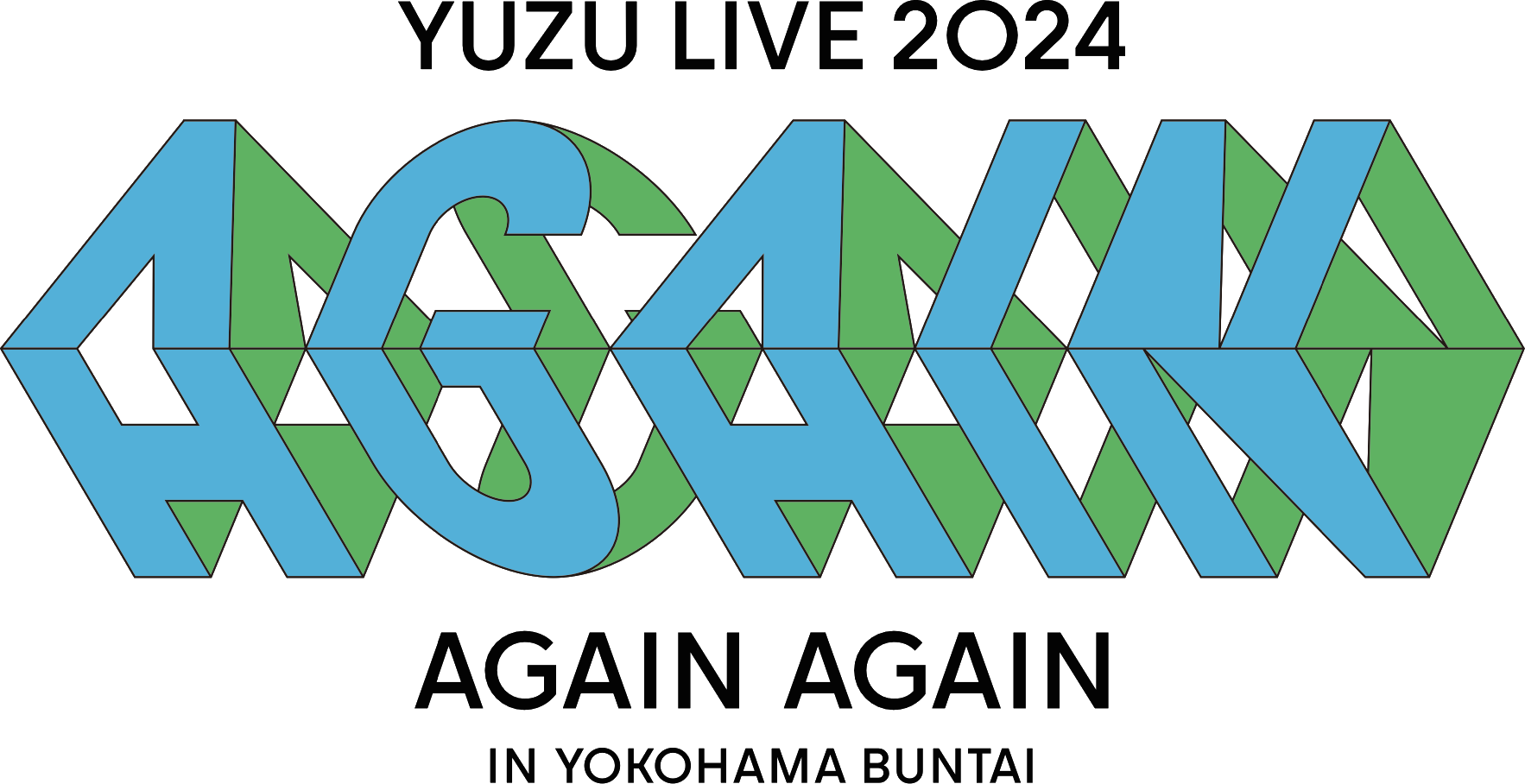 YUZU LIVE 2024 AGAIN AGAIN in 横浜BUNTAI | ゆずオフィシャルサイト