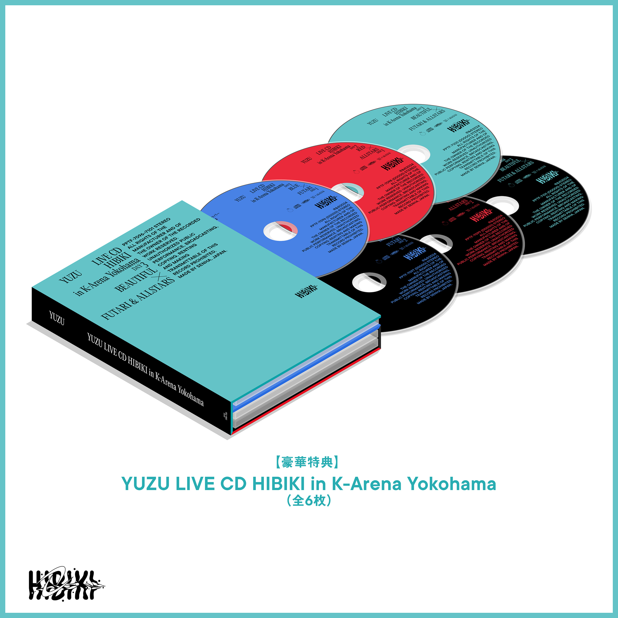 LIVE FILMS HIBIKI | ゆずオフィシャルサイト