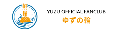 お知らせ | YUZU Official Store