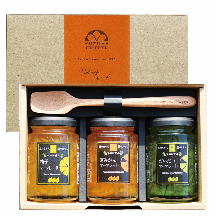 ◇こだわりマーマレードセット[10502] | 柚子屋本店ONLINE STORE