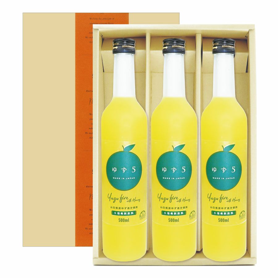 長門ゆずきちドレッシング（280ml）6本セット[94678]包装不可（社外品