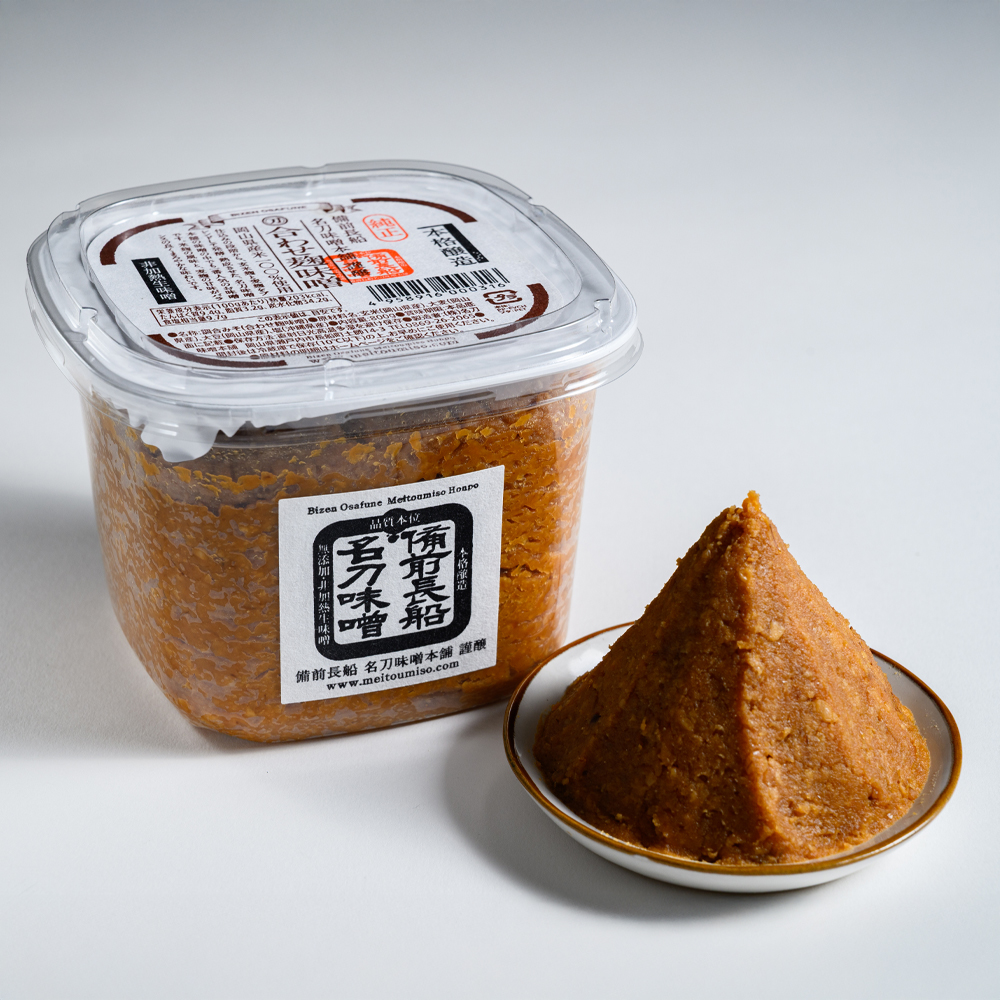 にほん素材のおみそ汁3種 24個 | YUWAERUオンラインストア 寝かせ玄米