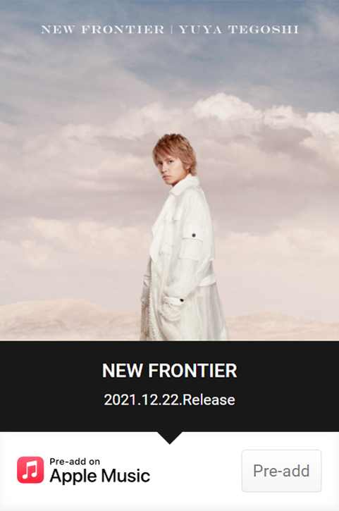 ほぼ未使用 NEW FRONTIER TEGOSHI YUYA 手越 YUYA TEGOSHI OFFICIAL