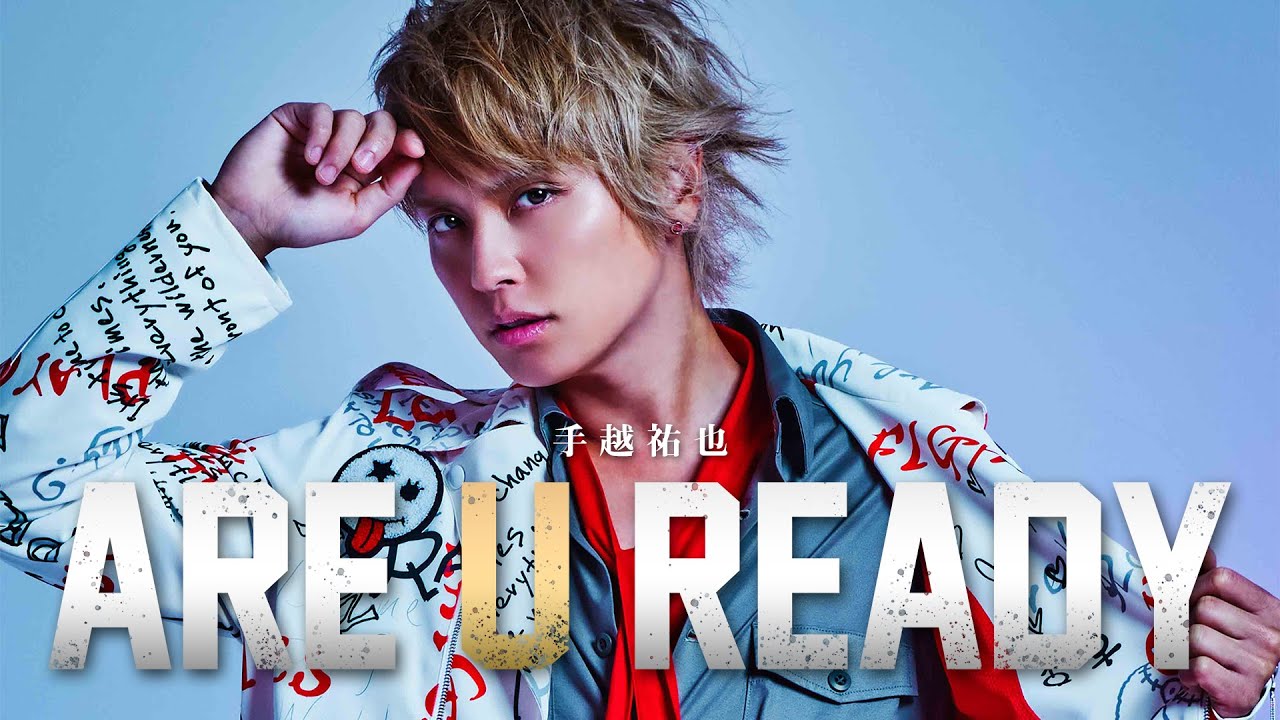 YUYA TEGOSHI 1st ALBUM「NEW FRONTIER」