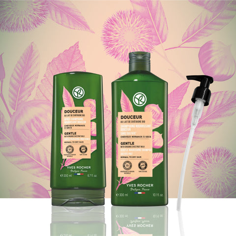 ヘルシースカルプシャンプー・コンディショナー ポンプ付きセット