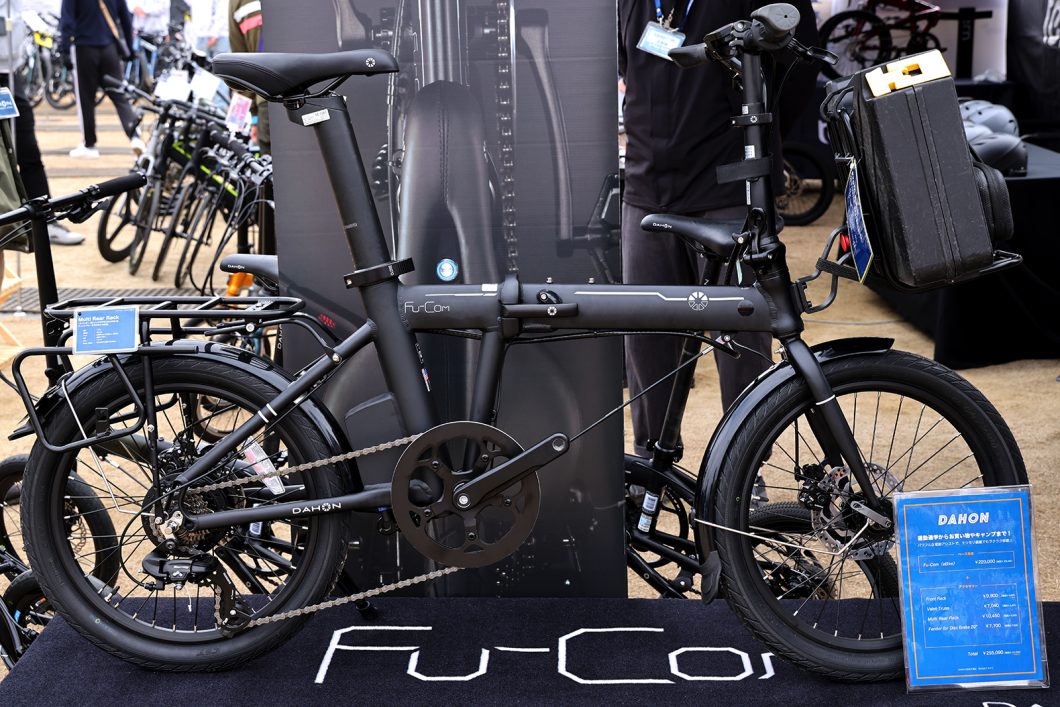 K9XやFu-Comが人気！CYCLE MODE RIDE OSAKA 2025 出展Report DAHON