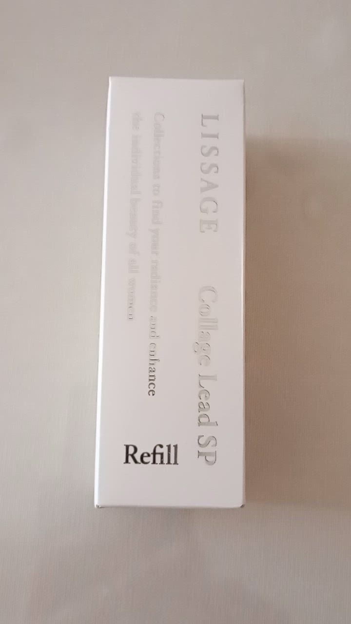 カネボウ リサージ コラゲリードSP レフィル 50ml : コスメ アべニュー