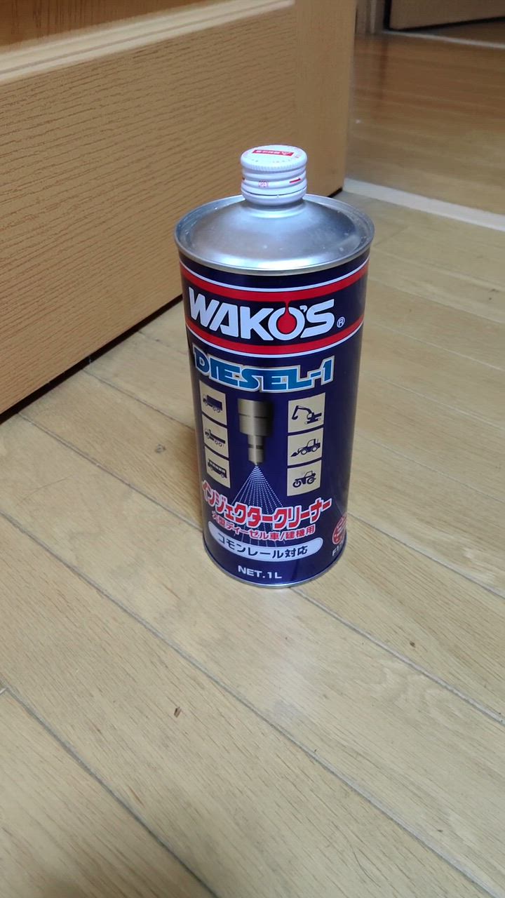 WAKOS（ワコーズ） ディーゼルワン ディーゼル向け燃料添加剤 1000ml