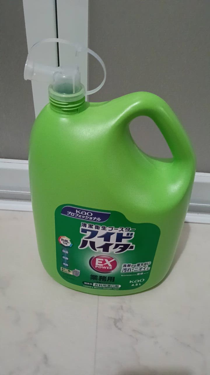 Kao（花王） ワイドハイターEXパワー 液体 4.5L 業務用 : 洗剤屋.com