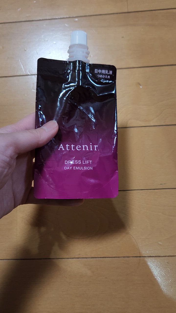 専用】みほりん様 アテニア デイエマルジョン 詰替 50ml×4セット 専用