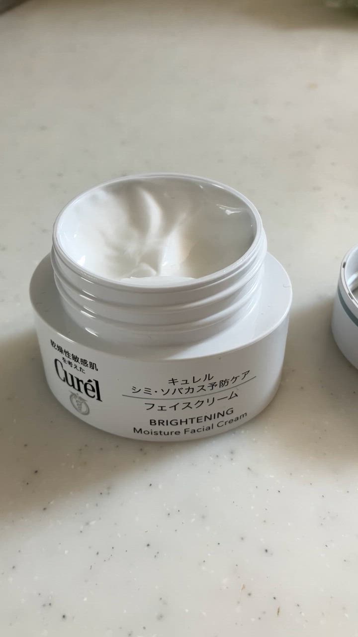 Curel 花王 キュレル シミ・ソバカス予防ケア フェイスクリーム (40g