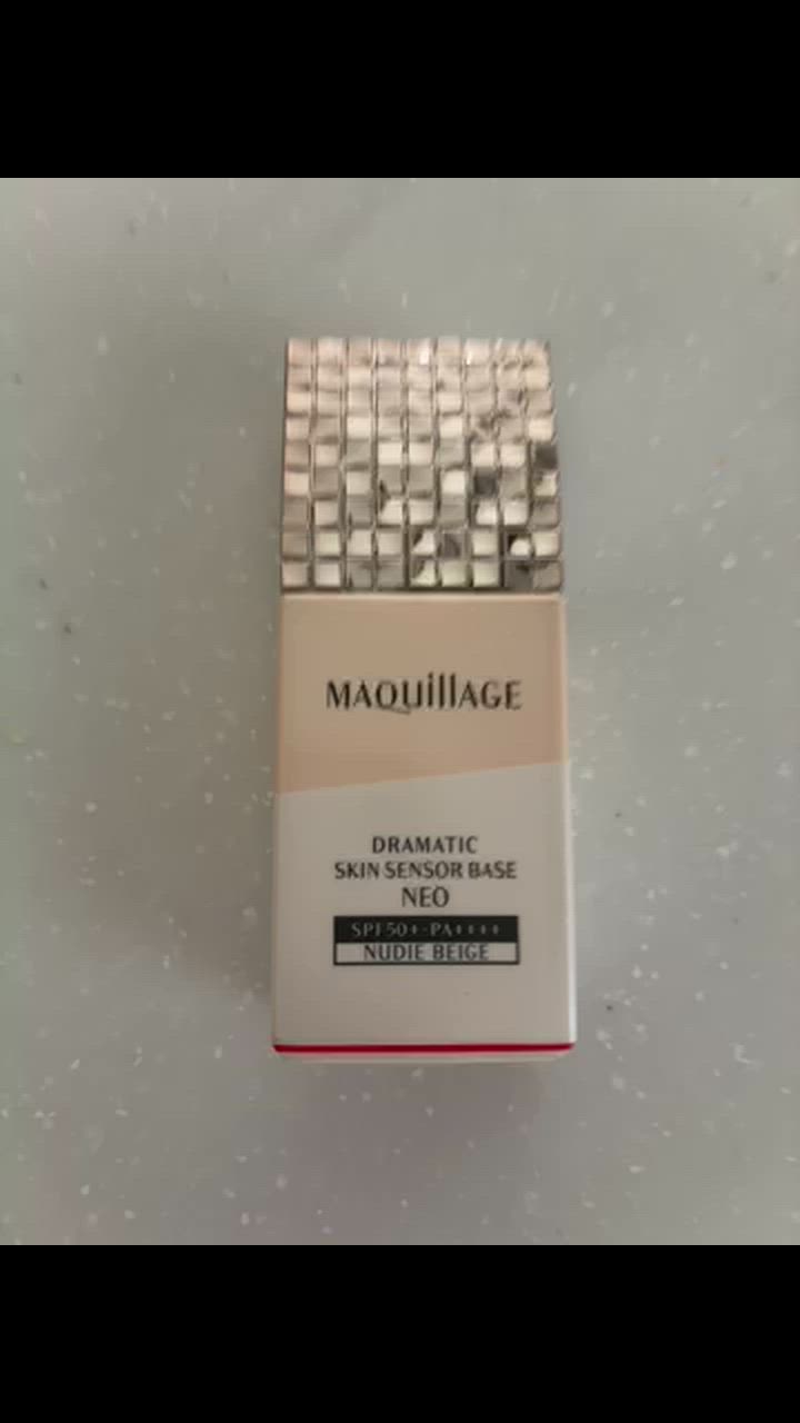 MAQuillAGE（マキアージュ） ドラマティックスキンセンサーベース NEO