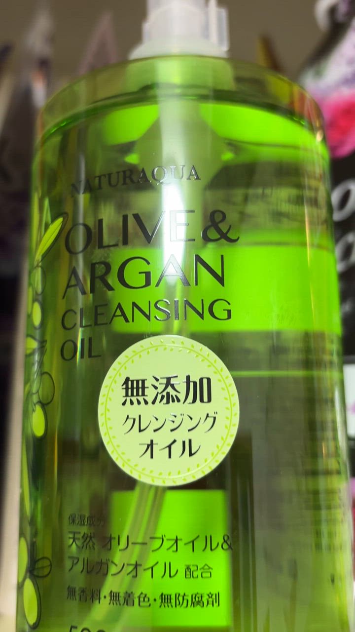 熊野油脂 ナチュラクア クレンジングオイル 500ML : サンドラッグe
