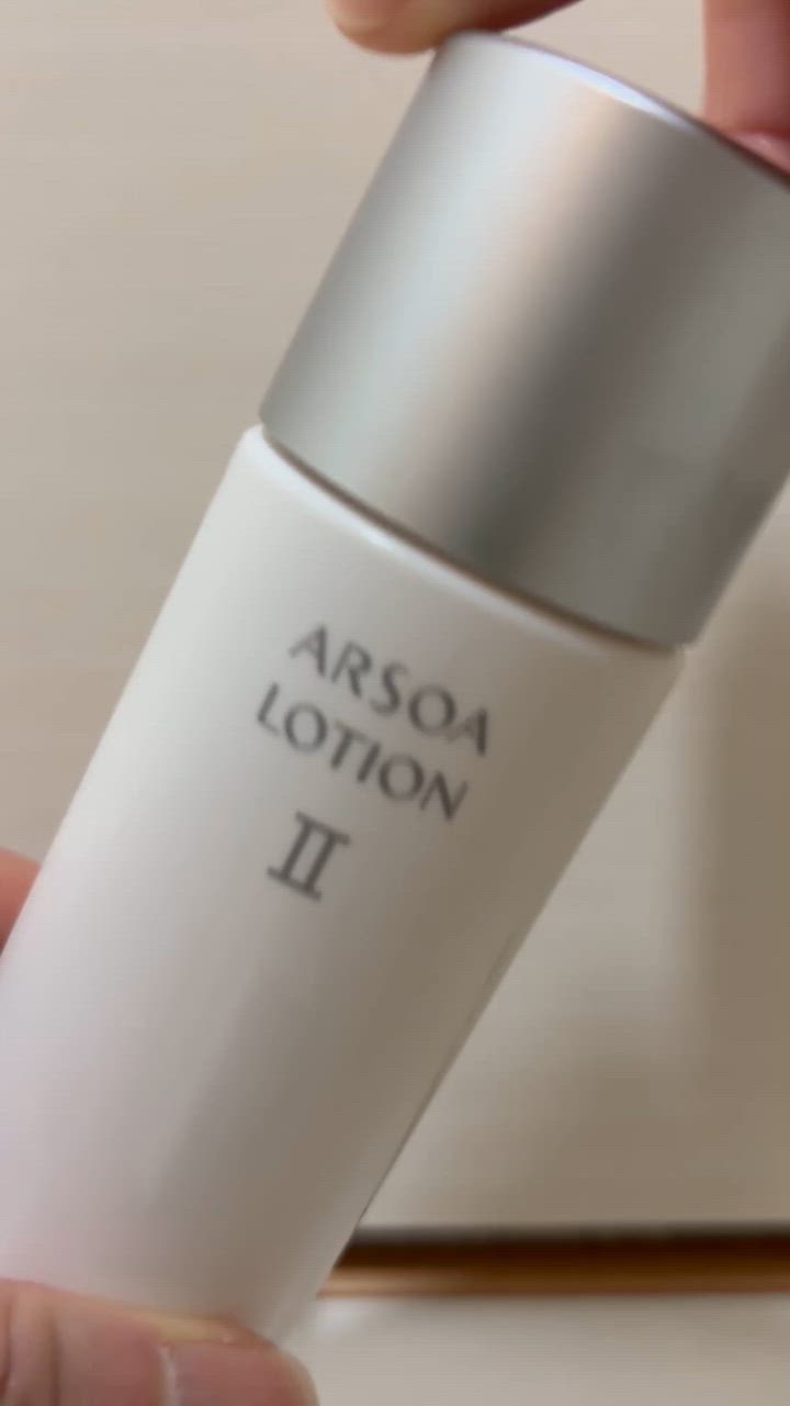 ARSOA（アルソア） ローションII 150ml （ローション2) : LIONショップ