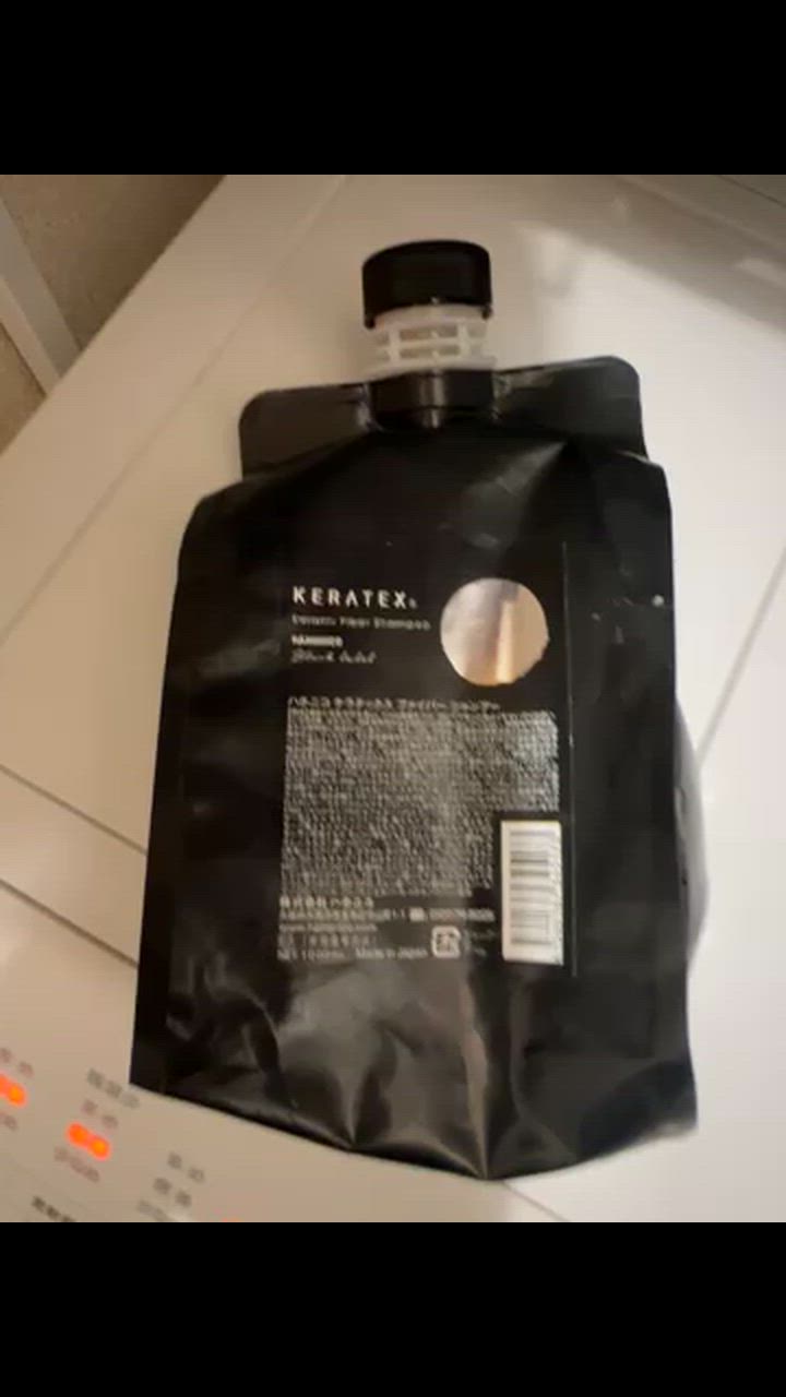 HAHONICO（ハホニコ） ケラテックス ファイバー トリートメント