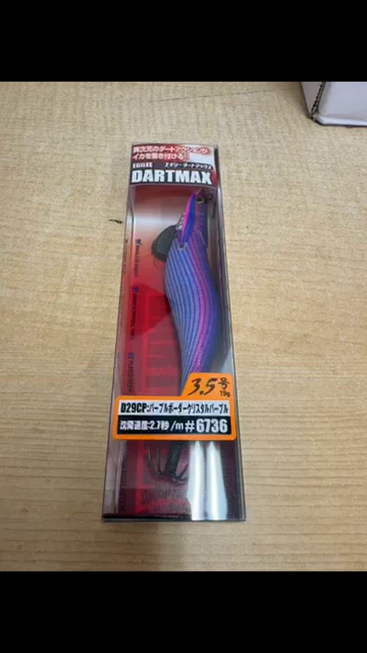 フィッシュリーグ ダートマックス TRZ 3.5号 30g メール便配送可