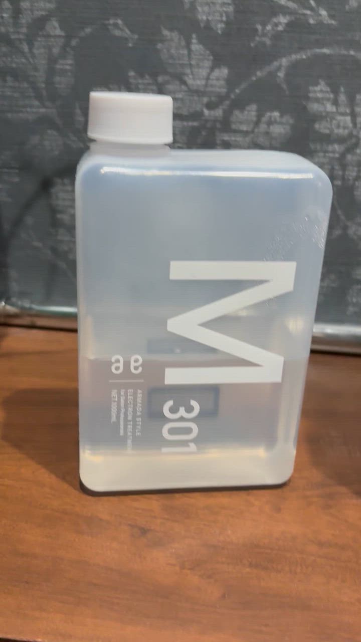 アルマダスタイル 電子トリートメント M3.6 1000ml M301へリニューアル