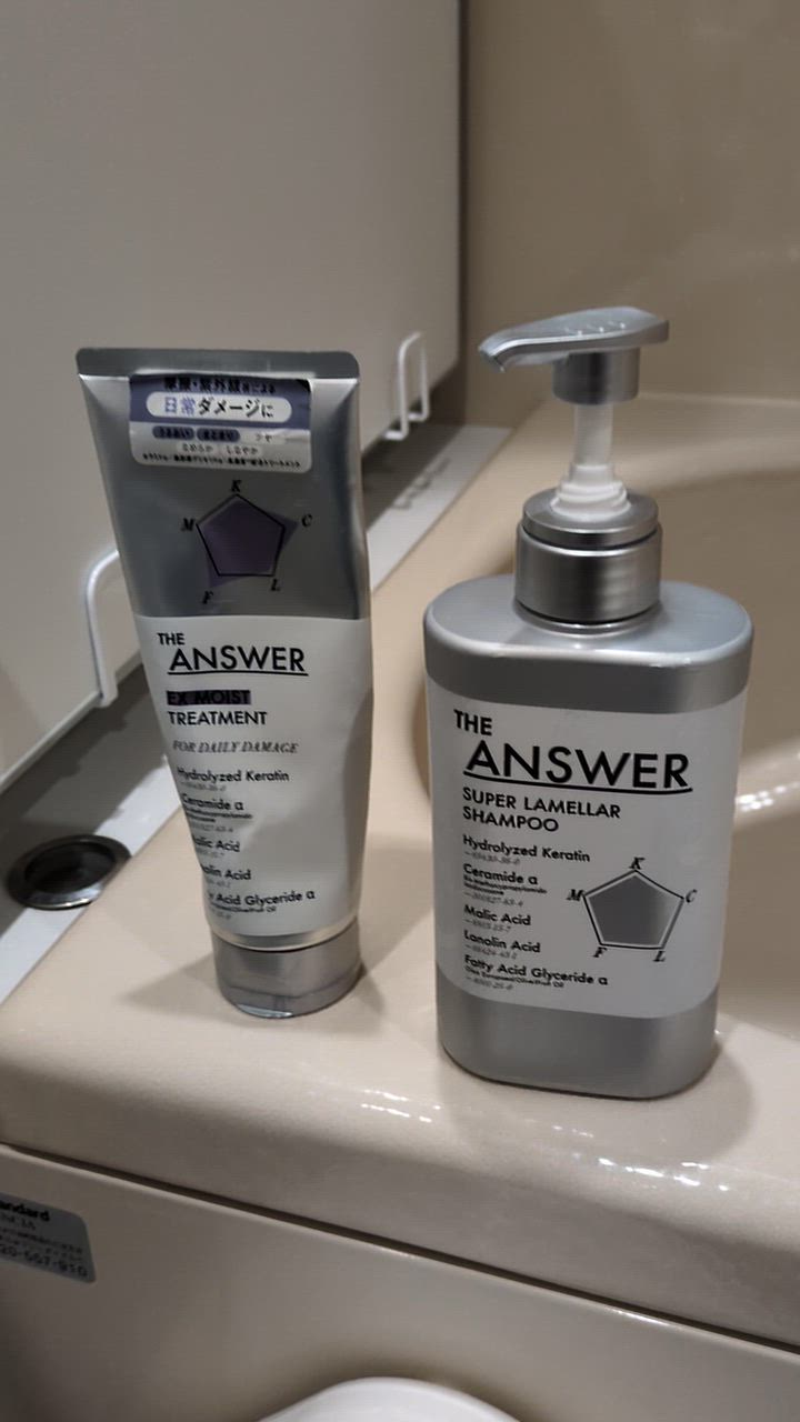 THE ANSWER スーパーラメラシャンプー ポンプ 400ml : くすりのレデイ