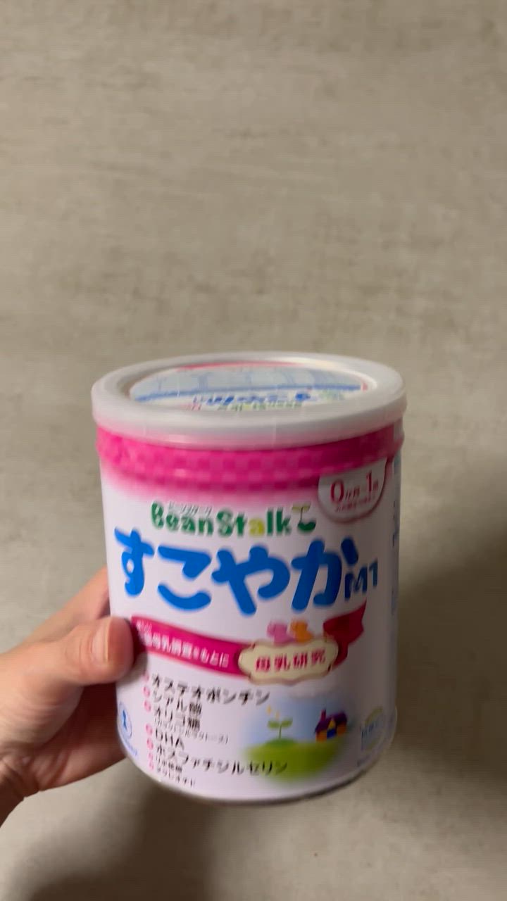 BeanStalk（ビーンスターク） ◇ビーンスターク すこやかM1 小缶 300g